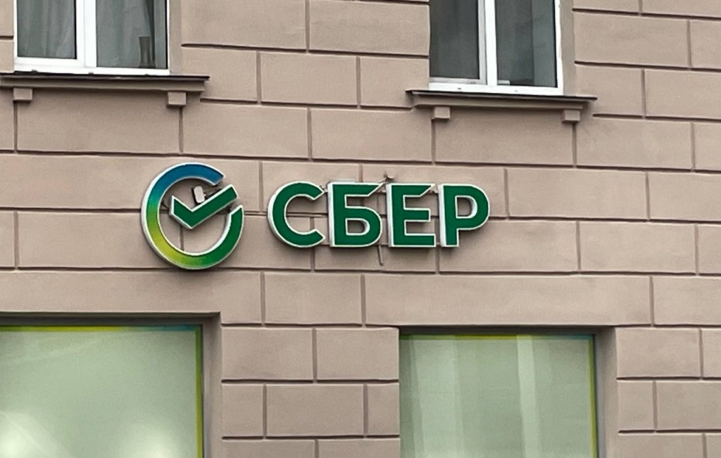 Бизнесу предложили брать кредиты в Белоруссии Бизнесу предложили брать кредиты в Белоруссии