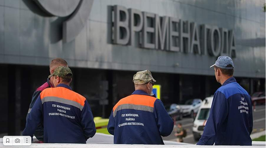 В деле о трагедии в ТЦ "Времена года" задержан главный инженер В деле о трагедии в ТЦ "Времена года" задержан главный инженер