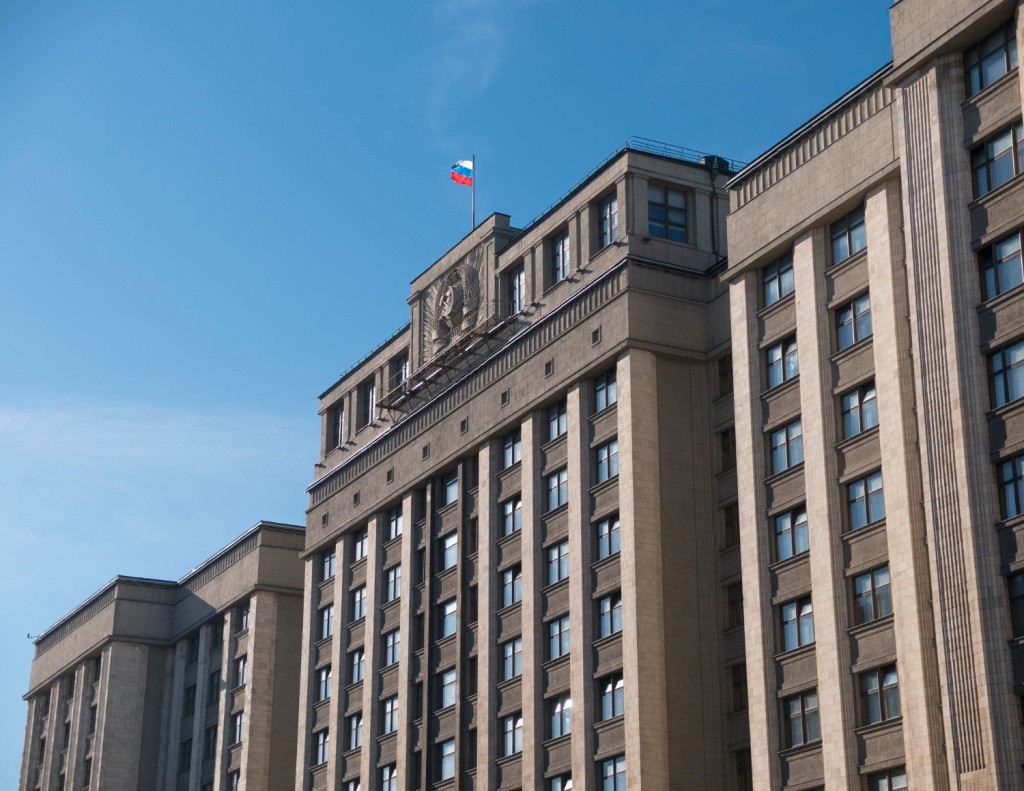 Госдума обсудит законопроект о продлении эксперимента по исламскому банкингу