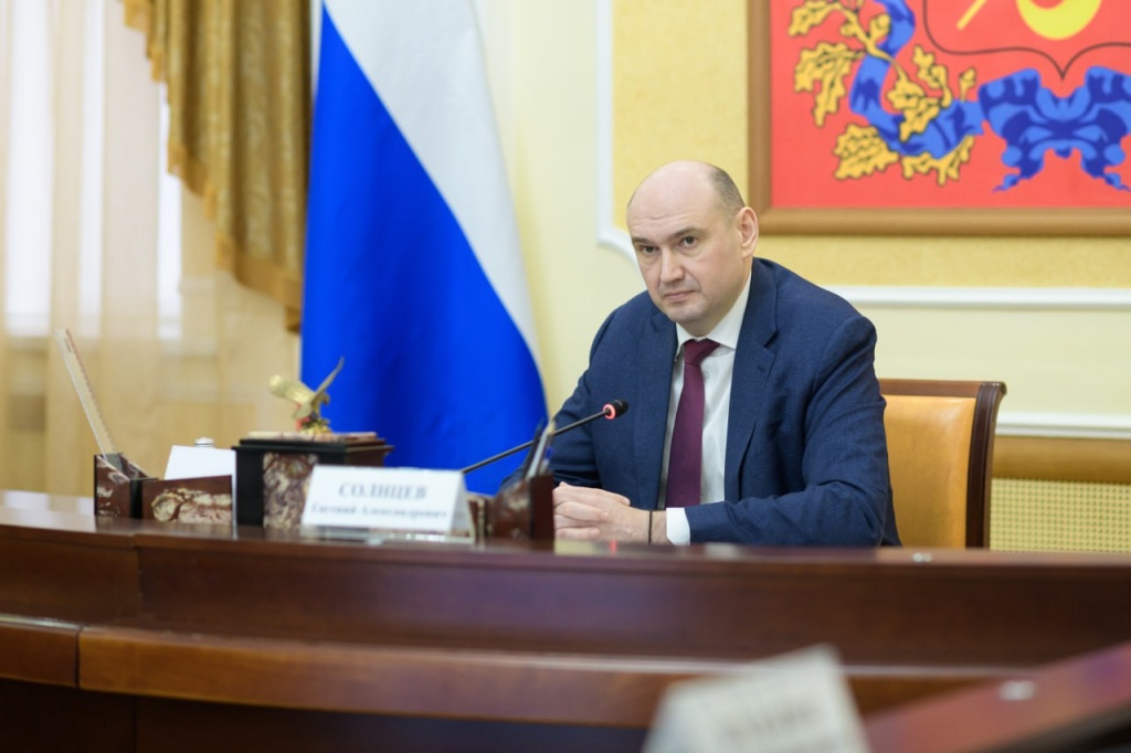 Губернатор Оренбургской области провёл стратегическое заседание по нацпроектам: итоги 2025 года и планы на 2026–й