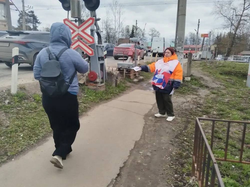 Железная дорога — зона повышенной опасности»: профилактический рейд прошёл на станции «Правда» в подмосковном Пушкинском