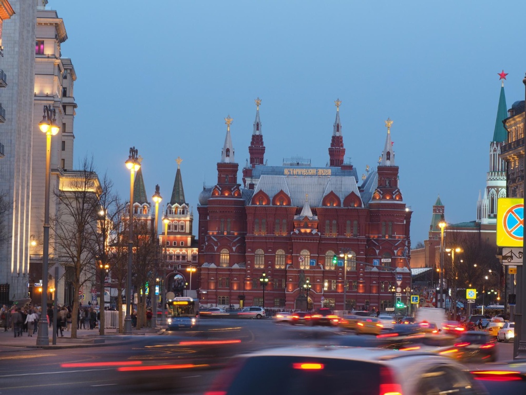 Москва стала лучшим регионом РФ по социально-экономическим показателям Москва стала лучшим регионом РФ по социально-экономическим показателям