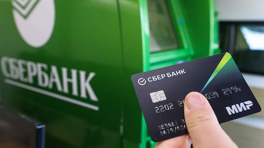 Сбербанк расширяется в Севастополе и Крыму Сбербанк расширяется в Севастополе и Крыму