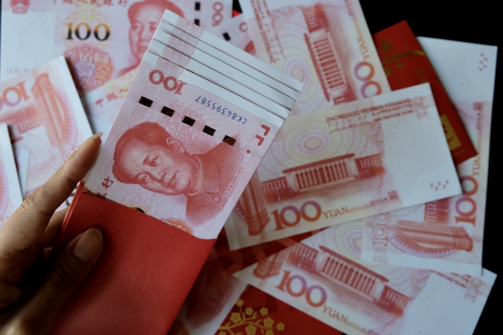 FT: юань занял 53% в международных расчётах Китая FT: юань занял 53% в международных расчётах Китая