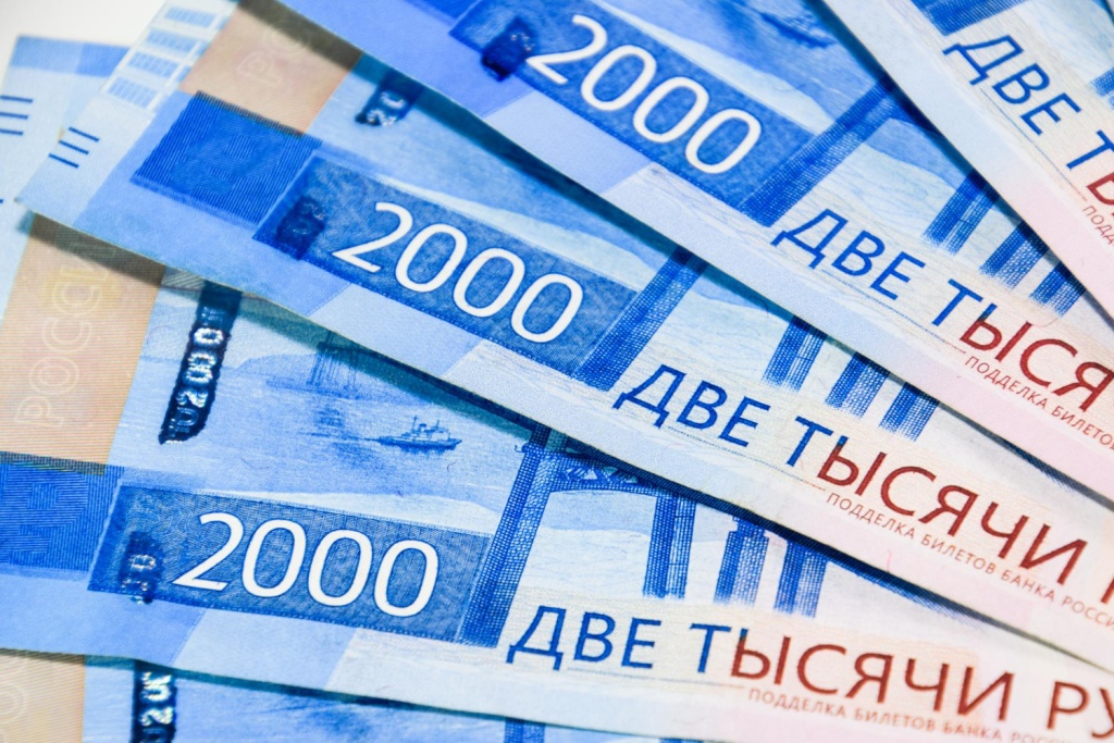 «Инкаб» завершил IPO: объём привлечённых средств — 2,04 млрд рублей