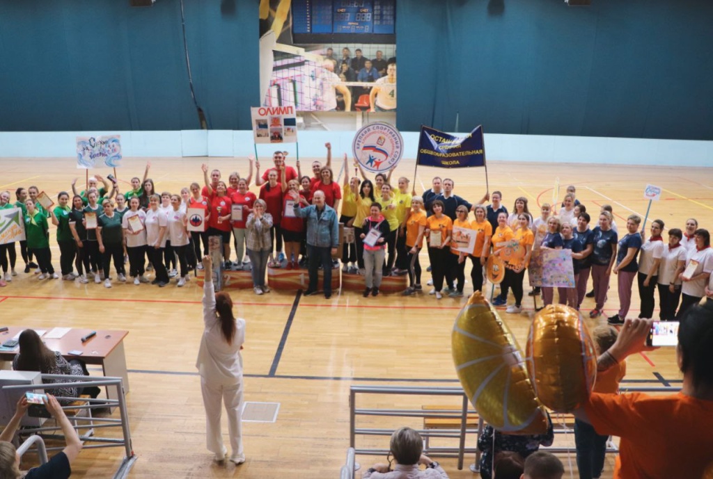 В Волоколамске прошла традиционная спартакиада для педагогов