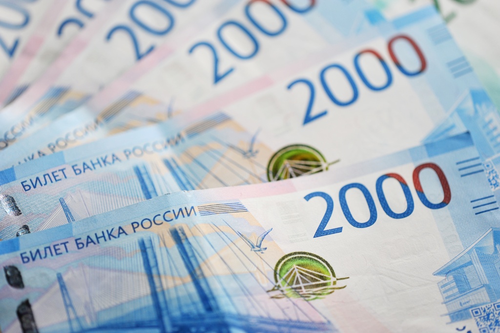 Совокупный оборот IТ-компаний РФ за 2024 год может составить 2,6 трлн рублей Совокупный оборот IТ-компаний РФ за 2024 год может составить 2,6 трлн рублей