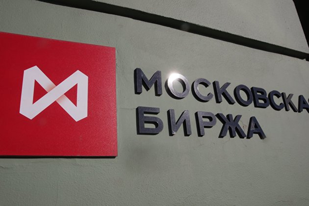 В начале торгов на Московской бирже акции банка "Санкт-Петербург" взлетели почти на 20%