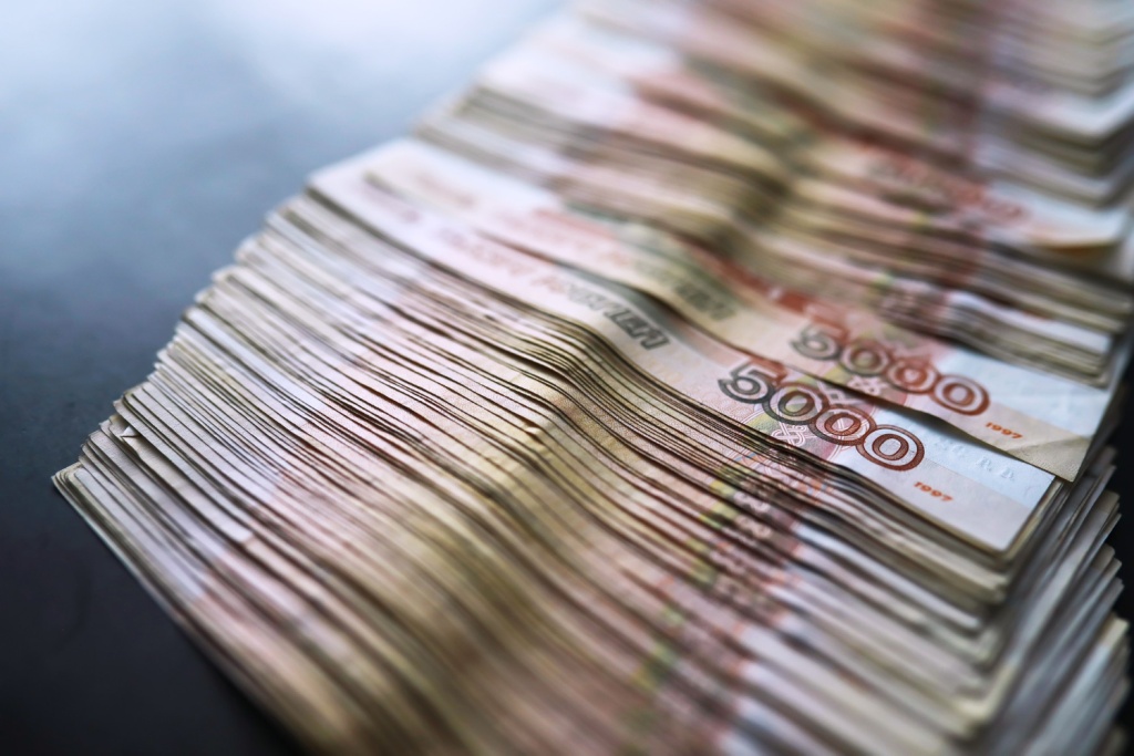 «Ведомости»: Минфин выставит на продажу активы национализированных компаний «Ведомости»: Минфин выставит на продажу активы национализированных компаний