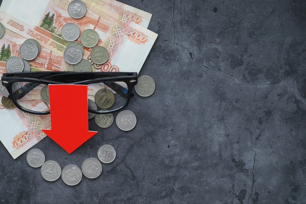 Средние ставки по банковским вкладам в январе продолжают снижаться Средние ставки по банковским вкладам в январе продолжают снижаться