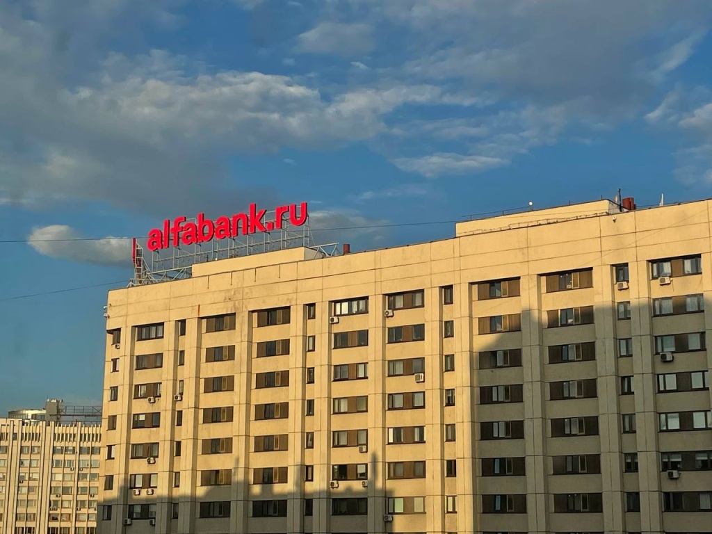 «Альфа-банк» снова привлёк внимание ФАС из-за сомнительной рекламы 