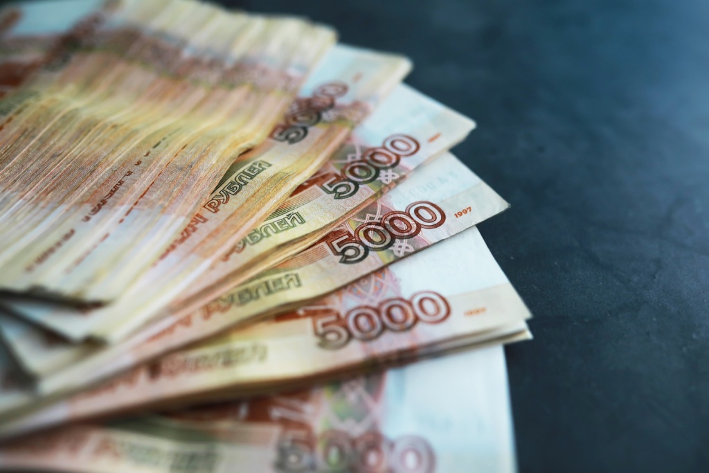 «Известия»: поступления в бюджет РФ от налога «на богатых» выросли в 1,5 раза «Известия»: поступления в бюджет РФ от налога «на богатых» выросли в 1,5 раза