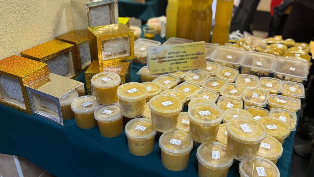 В Костроме прошёл 4-й Межрегиональный форум пчеловодов, собравший свыше 150 экспертов, производителей и переработчиков В Костроме прошёл 4-й Межрегиональный форум пчеловодов, собравший свыше 150 экспертов, производителей и переработчиков