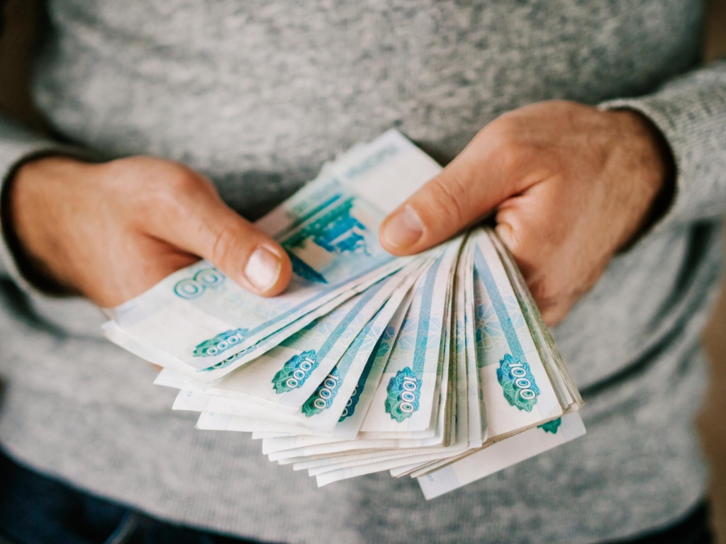 «Известия»: в начале года в РФ резко снизился объем наличных в обращении «Известия»: в начале года в РФ резко снизился объем наличных в обращении