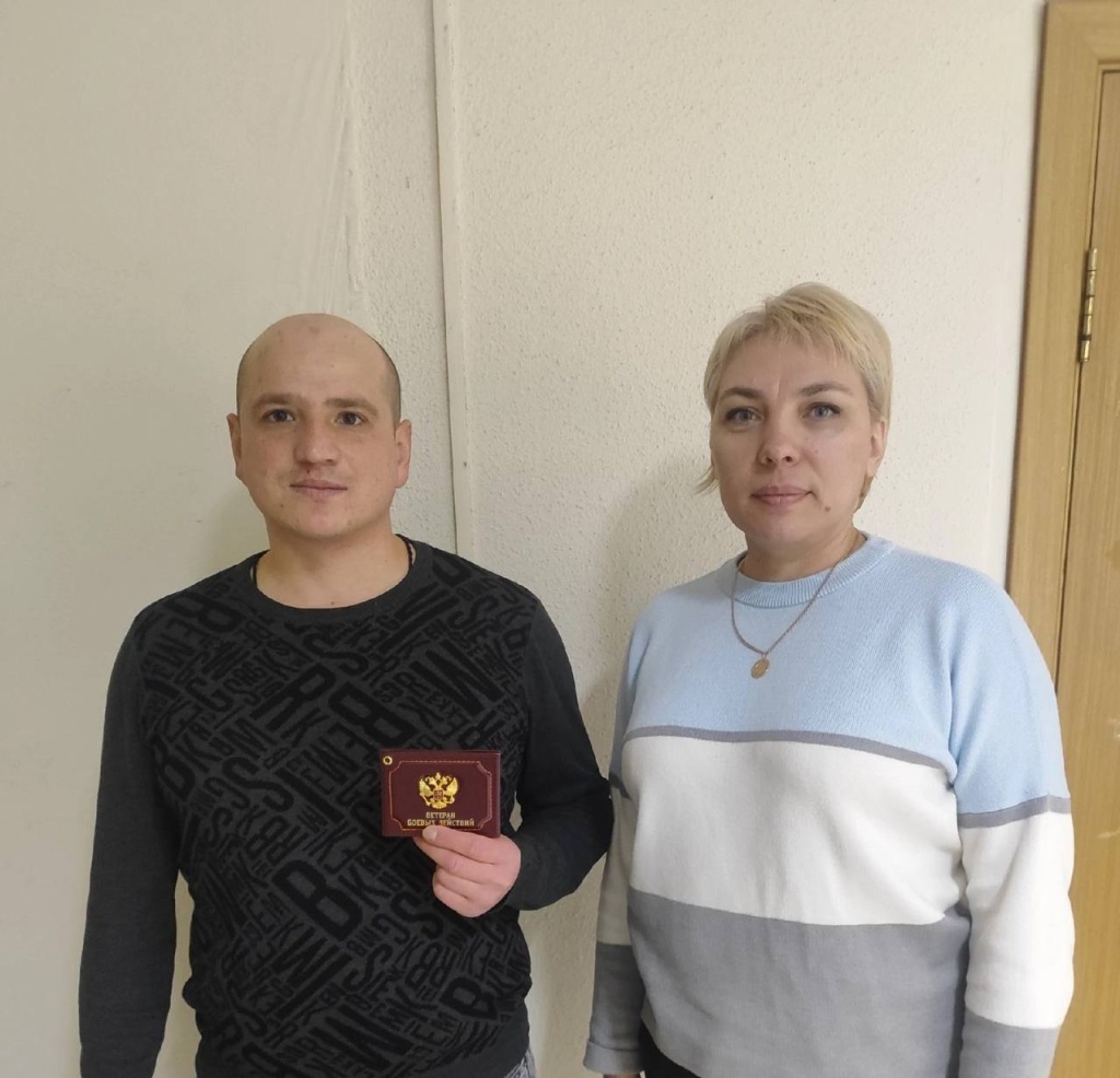 Бесплатное высшее образование получат два ветерана СВО из Мордовии Бесплатное высшее образование получат два ветерана СВО из Мордовии