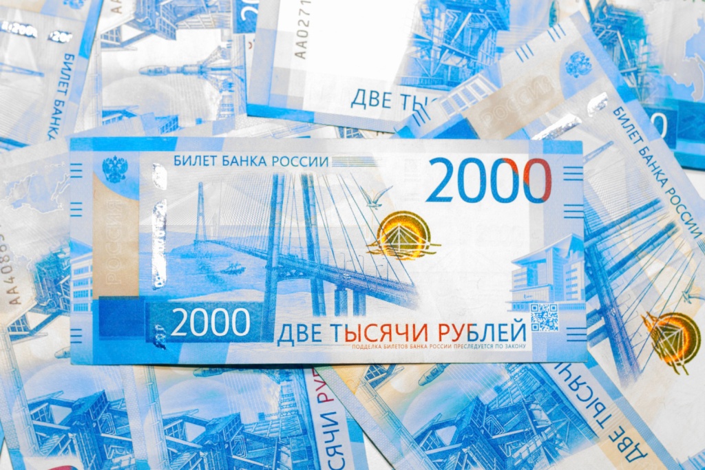 Чистая прибыль российских банков стала рекордной по итогам 2024 года