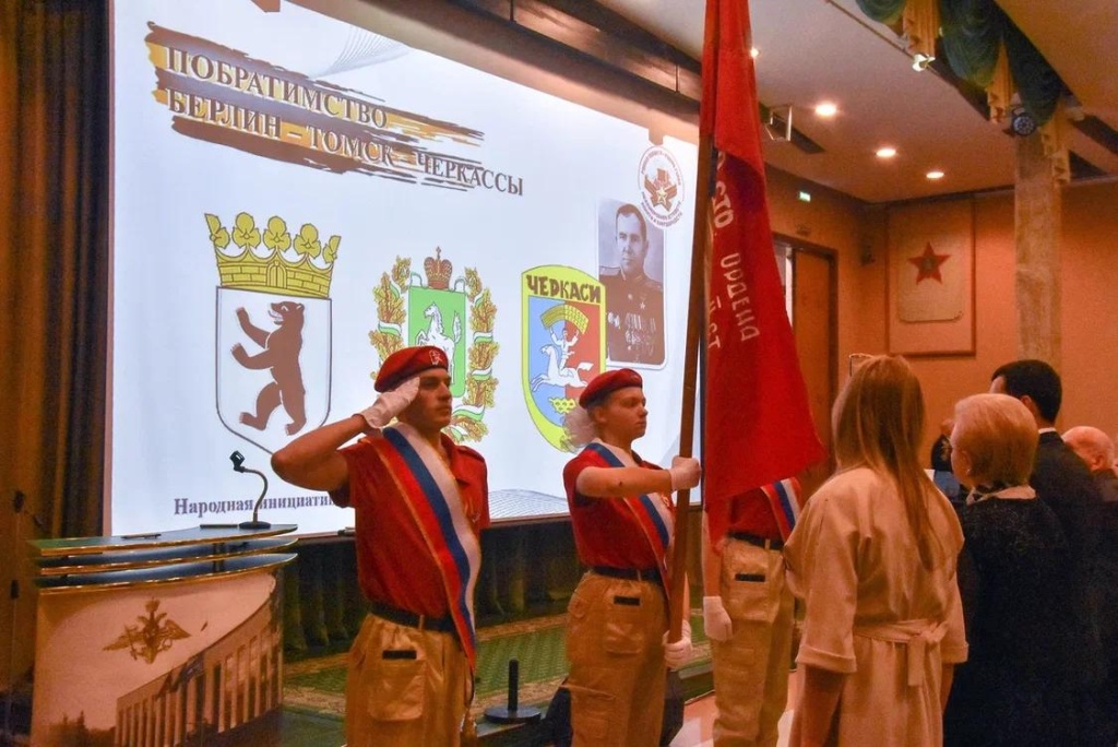 В Москве наградили победителей Международного конкурса «Герои – в песнях» и презентовали Международную конвенцию по защите воинских памятников