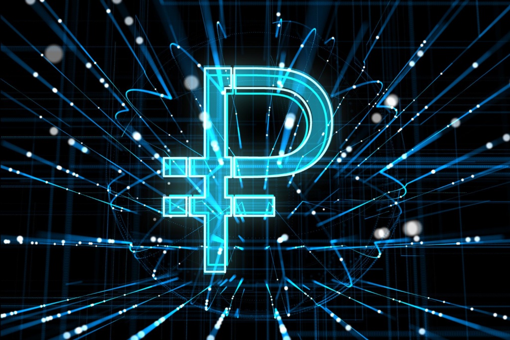 Цифровой рубль интегрируется в бюджетную систему России