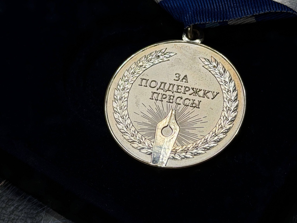 Губернатор Костромской области Сергей Ситников получил высший знак признания от профессионального сообщества за системную поддержку СМИ