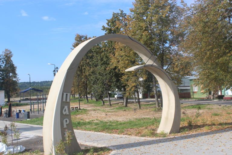 Костромская область вошла в топ-5 регионов России по созданию комфортной городской среды