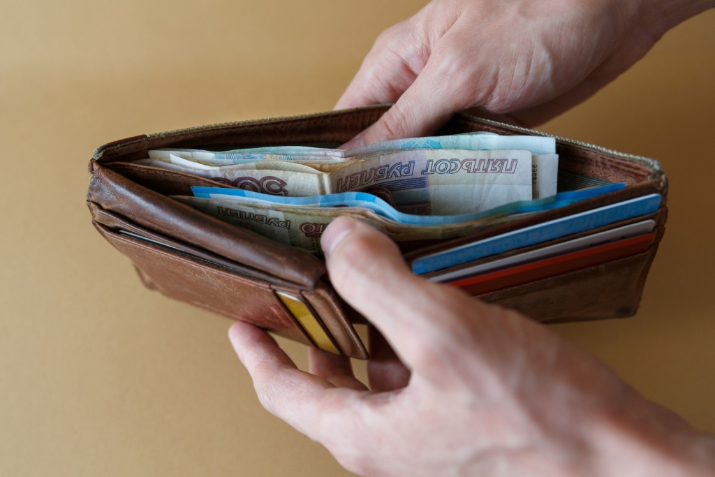 Зарплатный рост сбавляет обороты