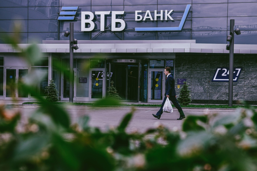 ВТБ уведомили о лишении права владения немецкой «дочкой» ВТБ уведомили о лишении права владения немецкой «дочкой»
