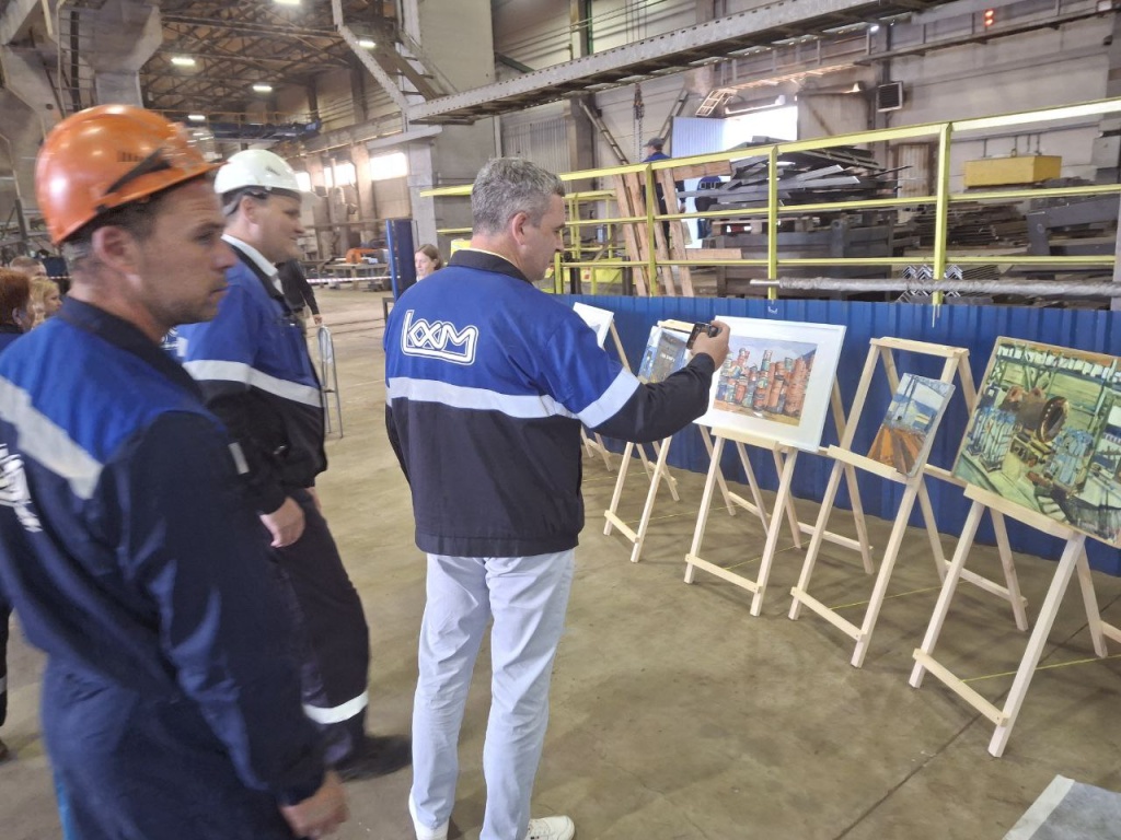 Труд в искусстве