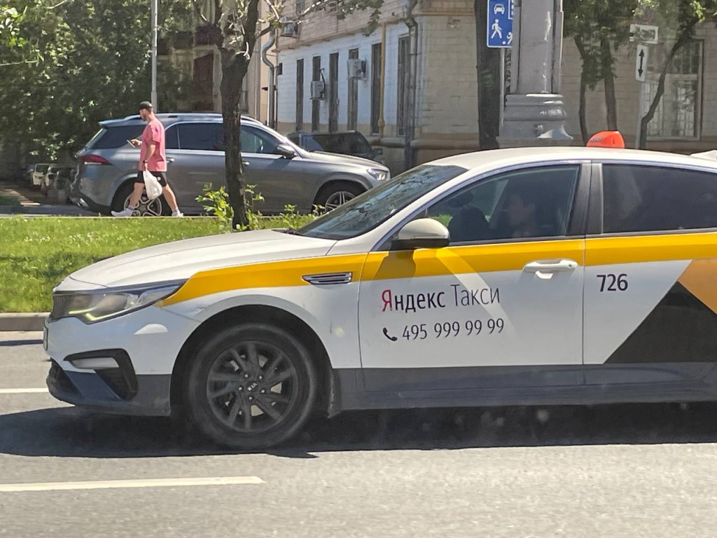 «Яндекс» потратил 46,5 млрд на привлечение водителей такси в 2024 году «Яндекс» потратил 46,5 млрд на привлечение водителей такси в 2024 году