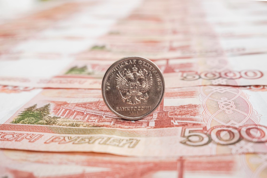 Россияне инвестировали в фонды денежного рынка более 700 млрд рублей