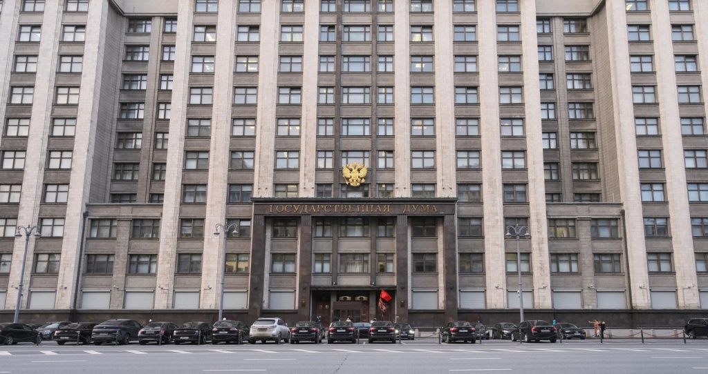 Стало известно, какие законодательные изменения вступят в силу в декабре