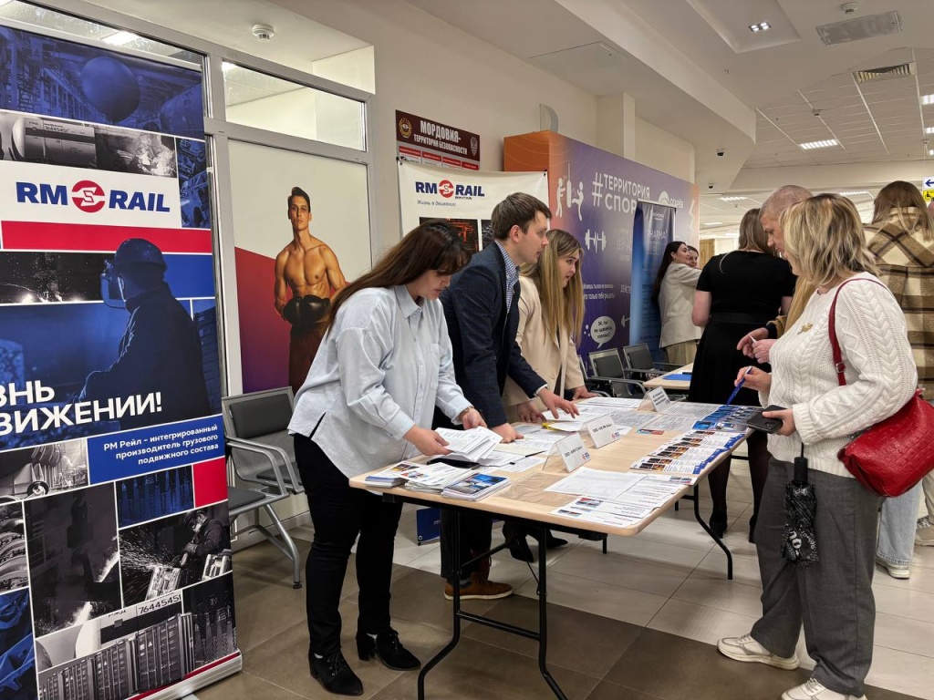 В Мордовии пройдёт Всероссийская ярмарка трудоустройства «Работа России. Время возможностей»