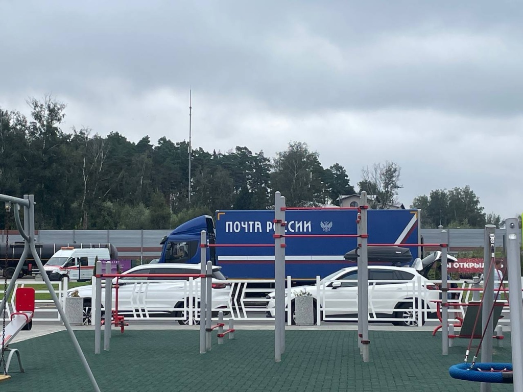 «Почта России» отменила плату за посылки жителям Белгородской и Курской областей