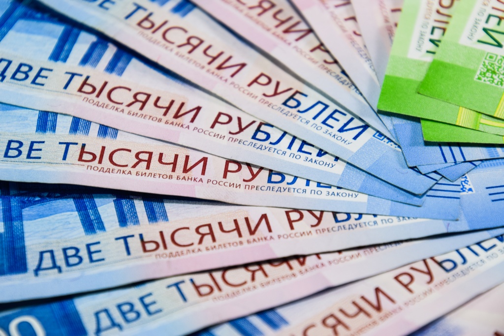 Кредитные долги россиян достигли рекордных 1,5 трлн рублей