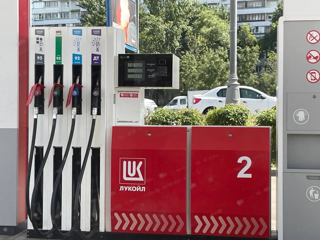 ЛУКОЙЛ договорился о продаже зарубежных активов компании Gunvor