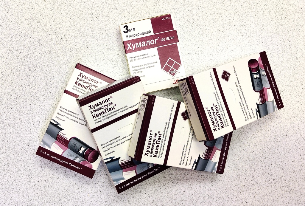 Жители Алтайского края жалуются на то, что не могут получить импортный инсулин по рецепту Жители Алтайского края жалуются на то, что не могут получить импортный инсулин по рецепту