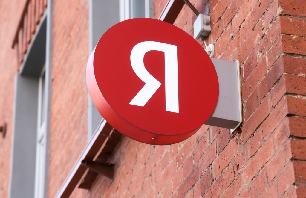 «Ъ»: самым крупным акционером «Яндекса» станет структура местного менеджмента «Ъ»: самым крупным акционером «Яндекса» станет структура местного менеджмента