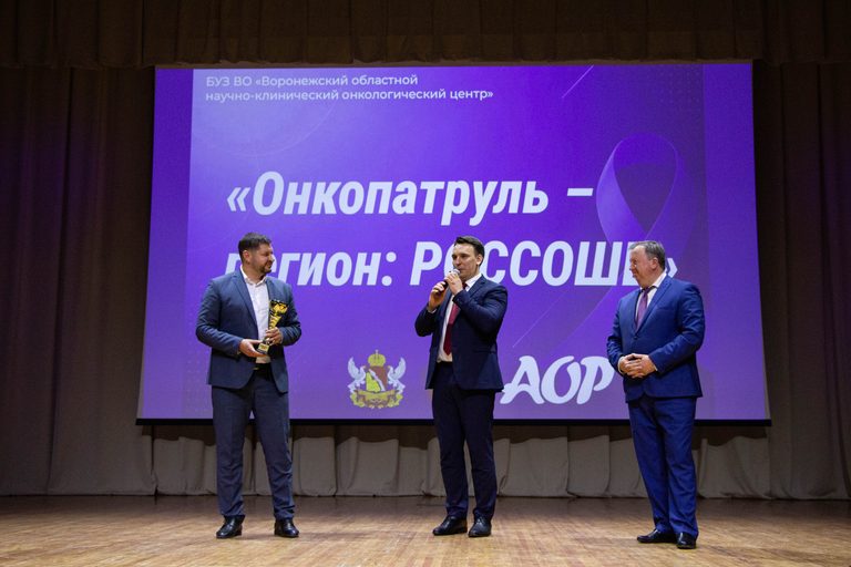 Воронежские онкологи обследовали 350 пациентов в Россоши и готовят новаторский проект с ординаторами