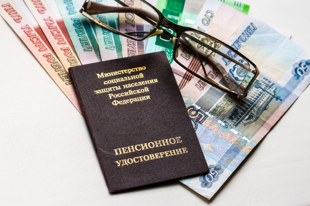 Пенсионеры, продолжающие трудовую деятельность, получили прибавку к пенсии Пенсионеры, продолжающие трудовую деятельность, получили прибавку к пенсии