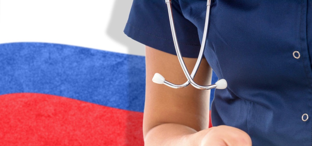 Финансирование программы ОМС в России выросло на 40% за пять лет