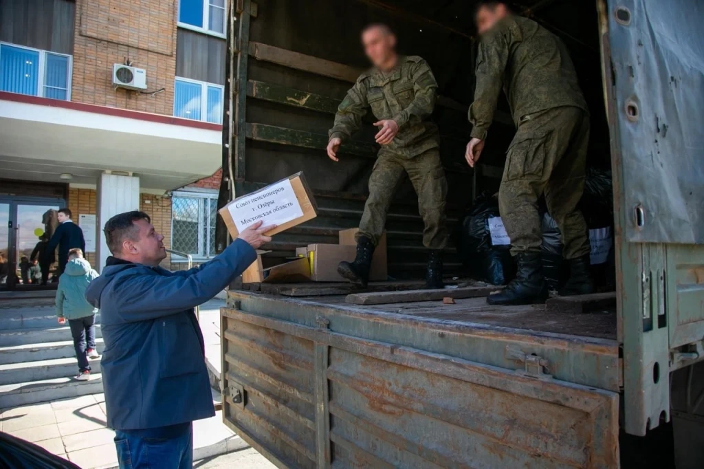 Жители Коломны присоединились к акции «Доброе дело» Жители Коломны присоединились к акции «Доброе дело»