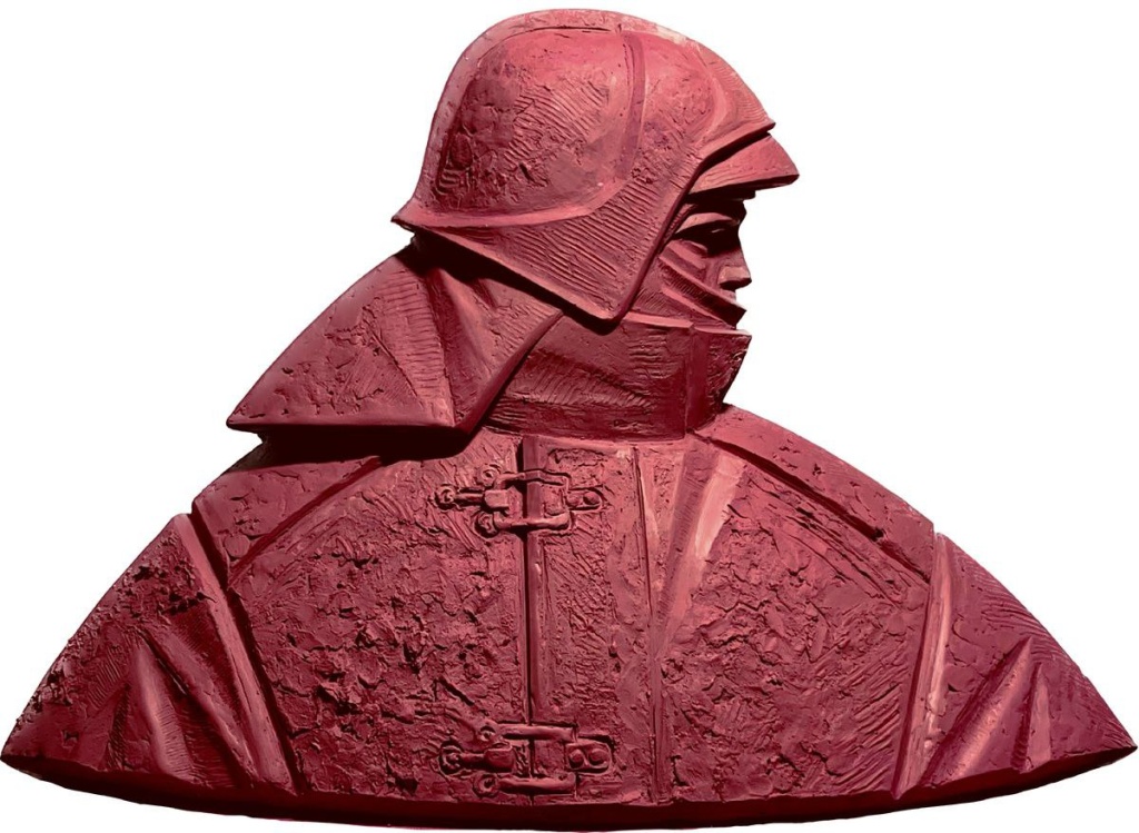 Труд в искусстве