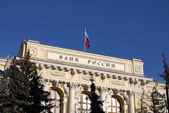 ЦБ призвал банки поддержать заёмщиков, пострадавших от недобросовестных подрядчиков
