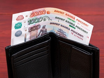 Лишь каждый пятый доволен: исследование раскрыло реальное отношение россиян к своим доходам