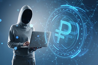Кибератаки бьют по бизнесу: ущерб может превысить 50 млн рублей