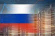 Внешняя торговля России в I полугодии 2026 года: рост оборота и сдвиг в географии партнёров