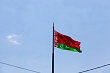 WB в Беларуси: статус доминирующего игрока не отразится на работе маркетплейса