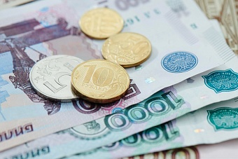Бюджет‑2026: дефицит на фоне роста ненефтегазовых доходов