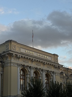 Короткие вклады достигли рекордной доли в банковской системе