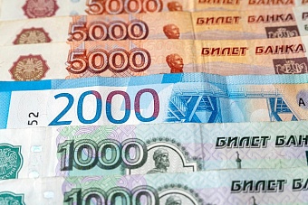 Необлагаемый доход по вкладам в 2026 году может составить 160 тыс. рублей