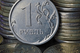 Бюджет Якутии на 2027-2029 годы: расчёт без дивидендов «АЛРОСА»
